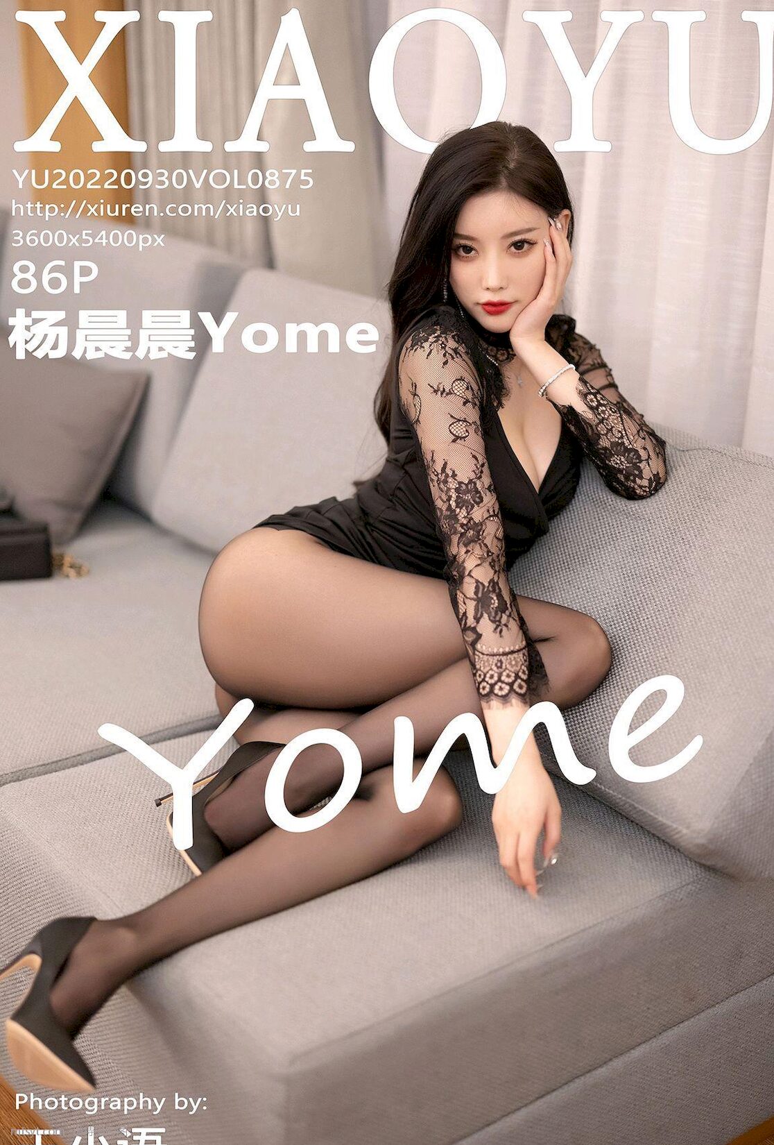 Ȼд Ըкɫ¶ȹ¶ɫ˿ Yome  [XIAOYUӰ] ģ  VOL.875 P.3