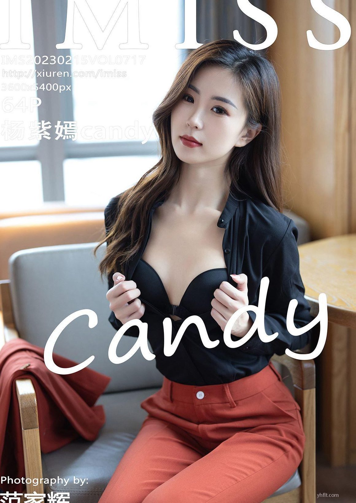 candy VIPͼ [IMISSд] VOL.717 17ҳ