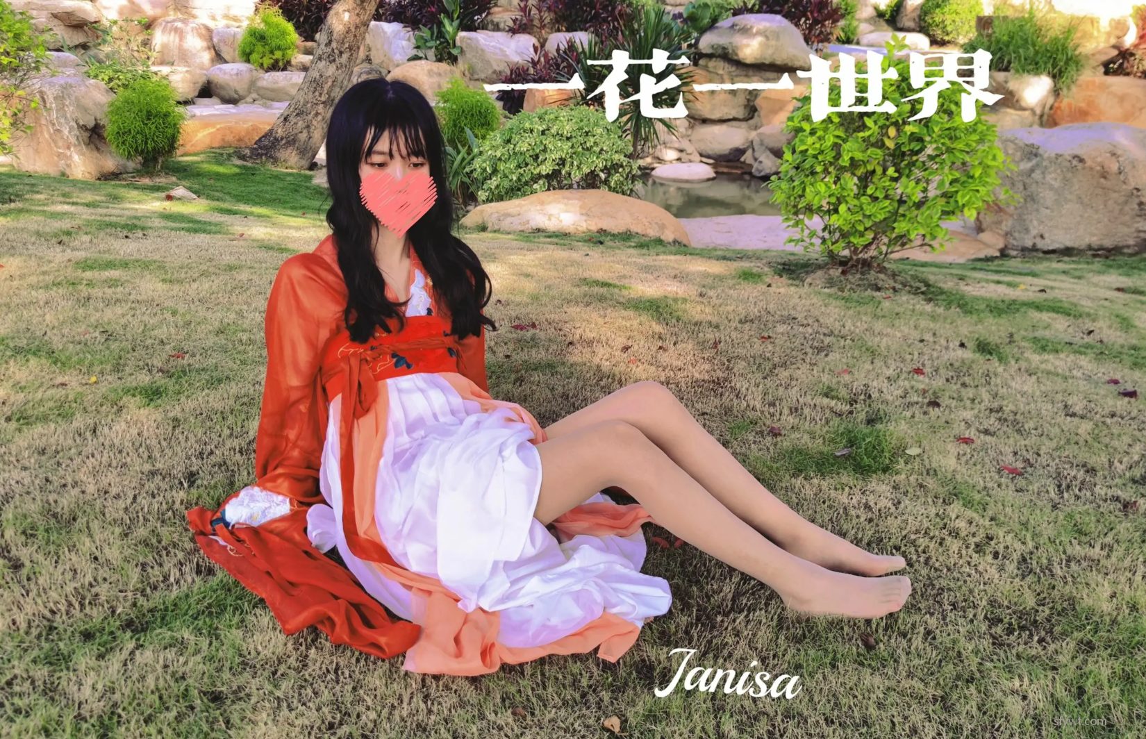 һһ (19P) ģcoserд Janisa ͼ 1ҳ