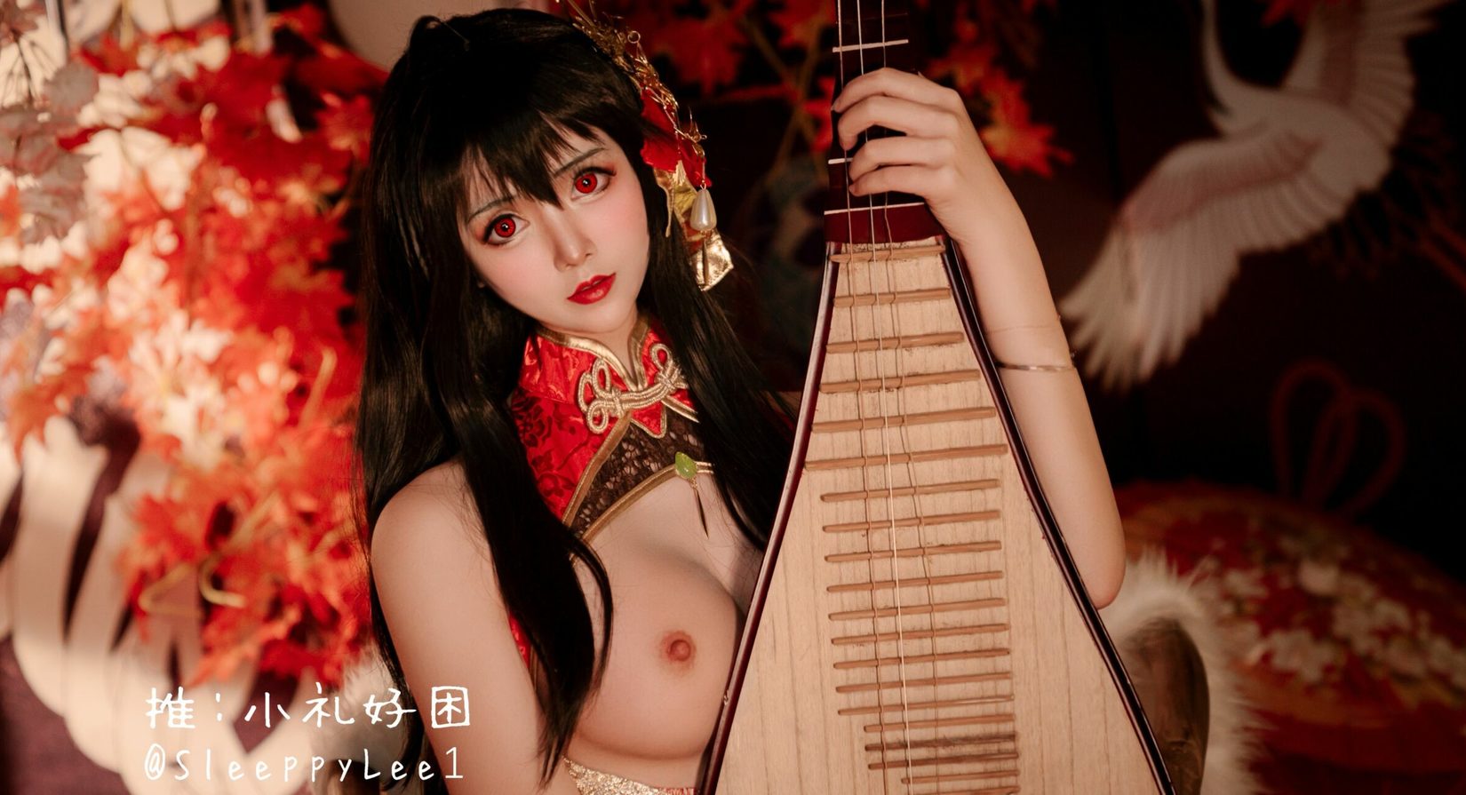 Cosplay Taihou  ͼ С ƷŮд 1ҳ