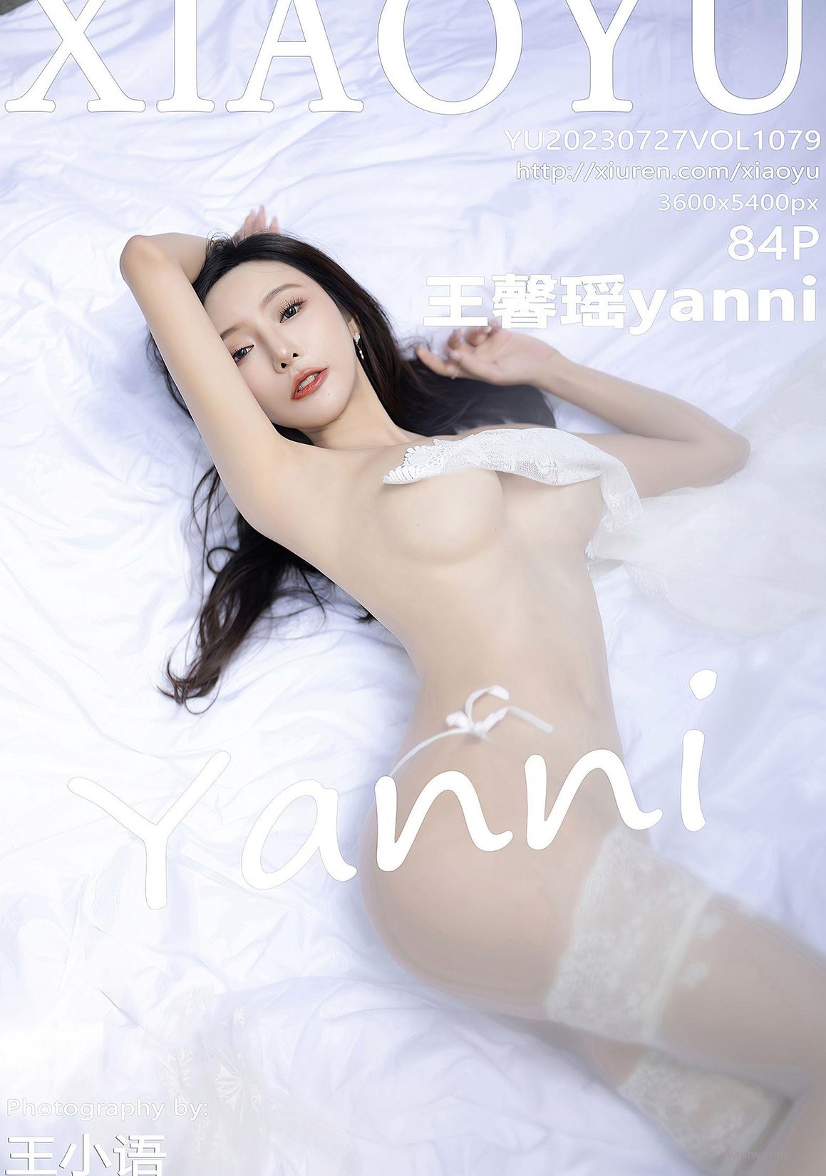 ɫ  ɫ˿ @ܰyanni Ȥ   VOL.1079 [XIAOYUӰ] Ȼд ģ 6ҳ